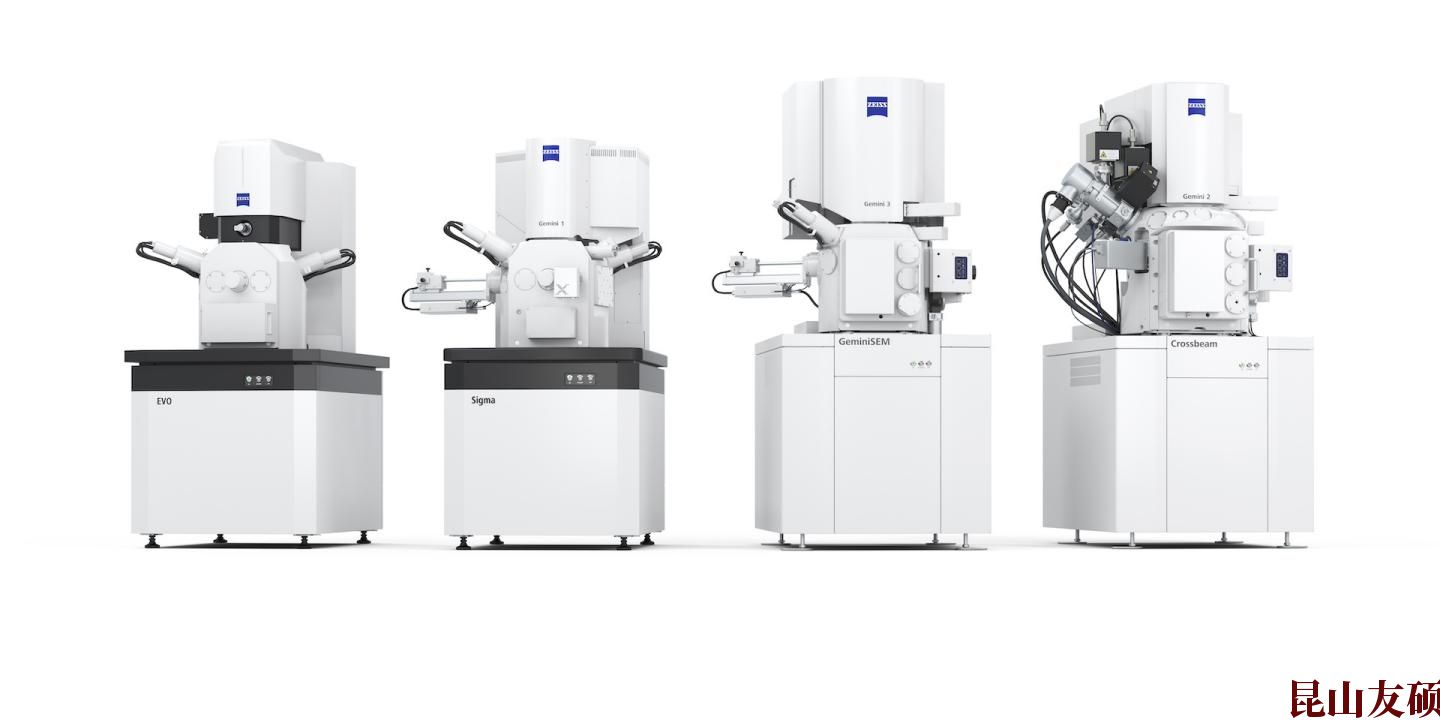 SEM襄阳扫描电镜